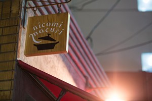 shop_img002